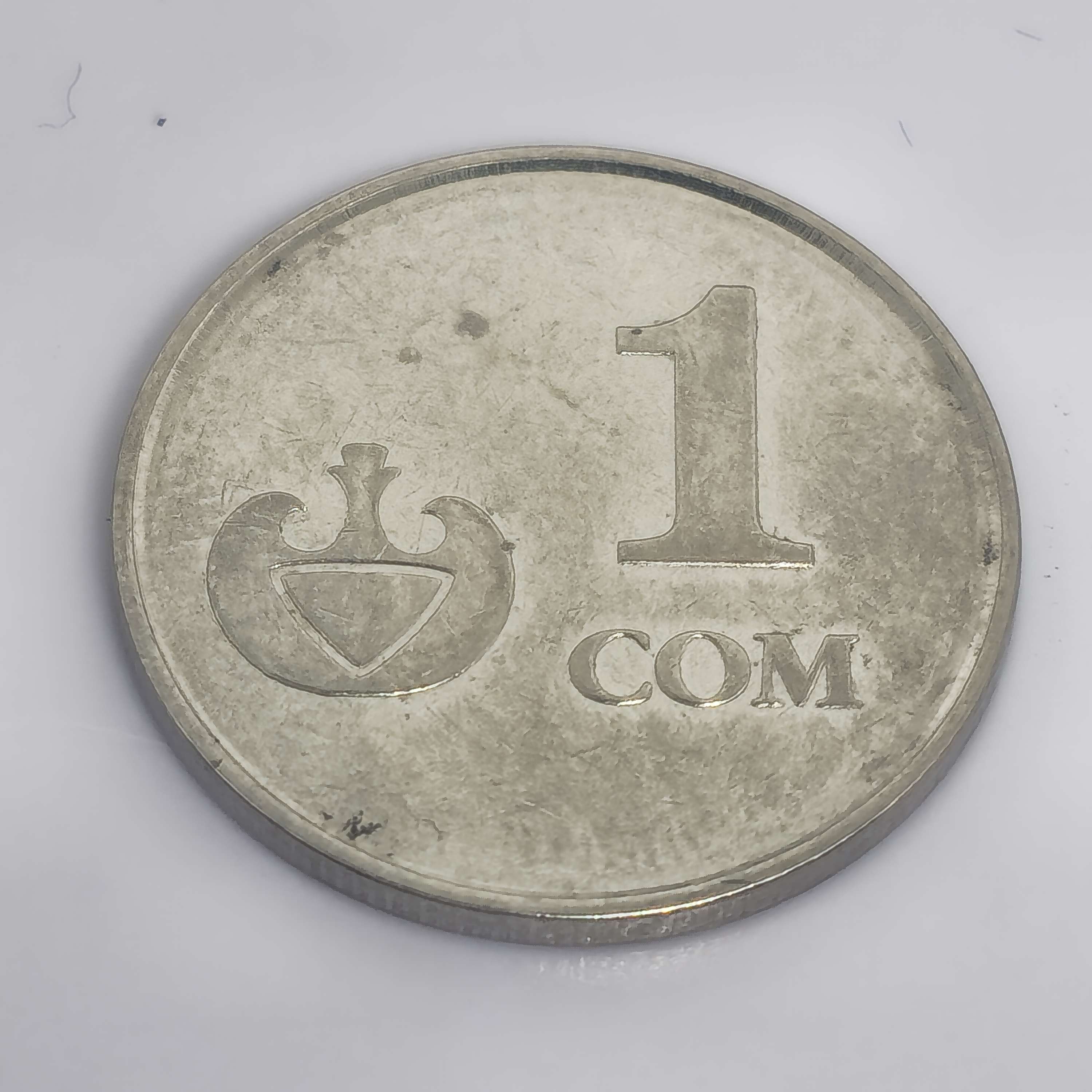 1 Som	-  Kyrgyzstan (2008)