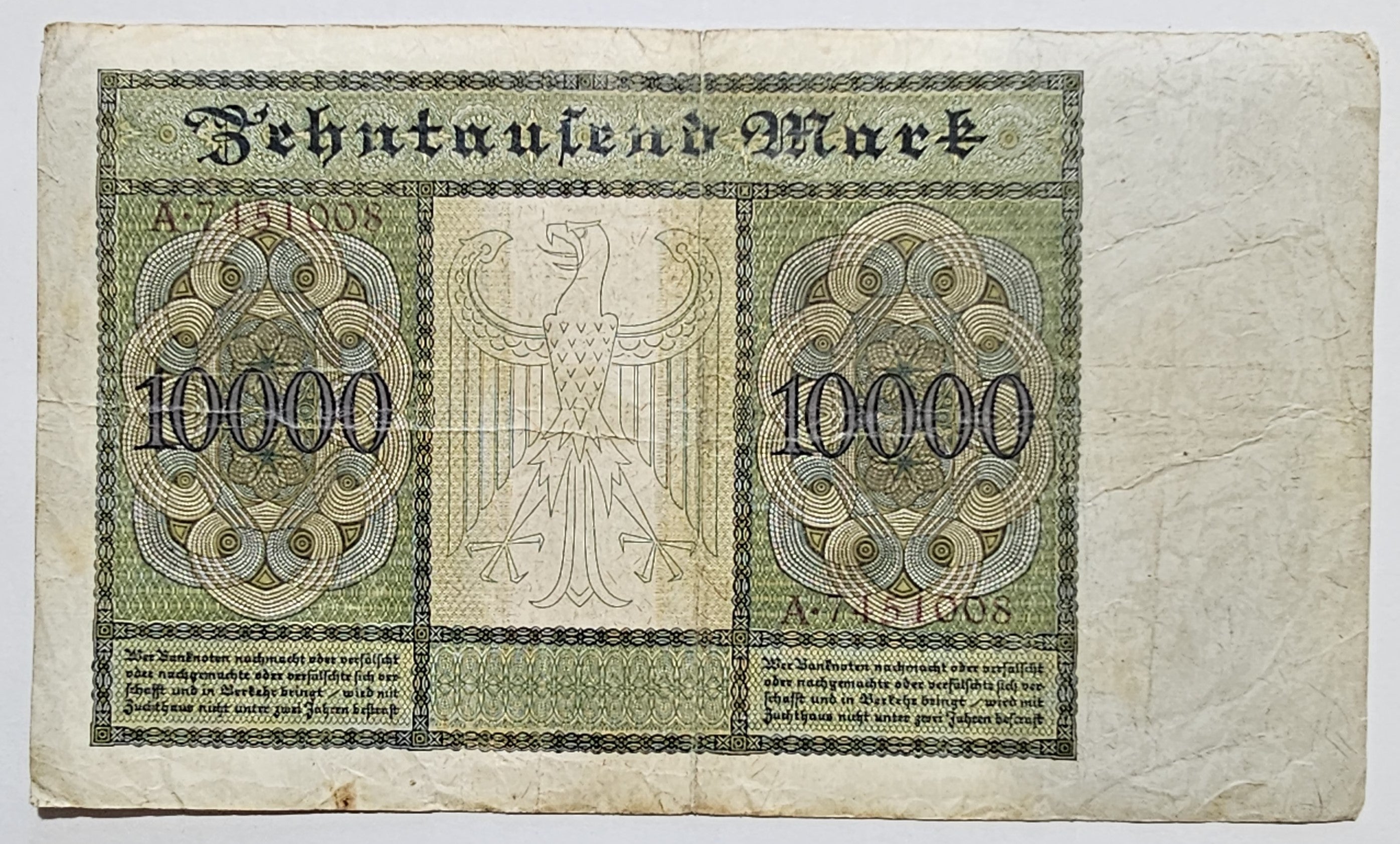 GERMANY REICHSBANKNOTE 10000 MARK 1922