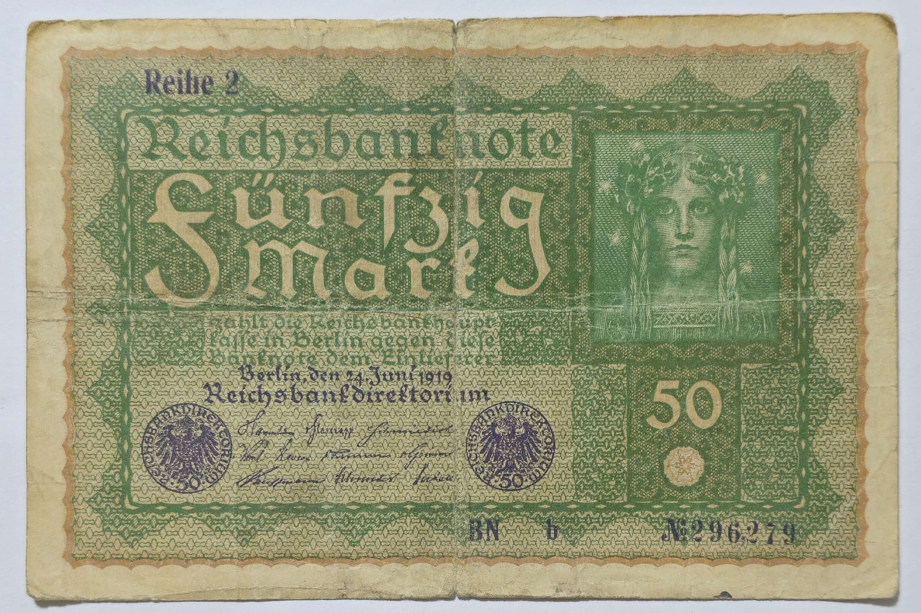 Germany Empire Reichsbanknote 50 Mark 1919