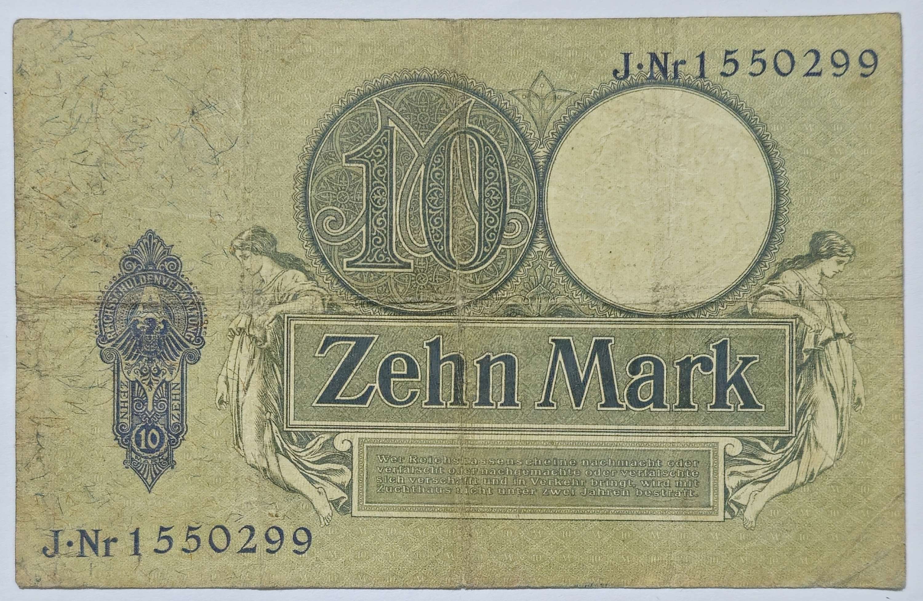 1904 German Empire Kaiser 10 Mark Banknote