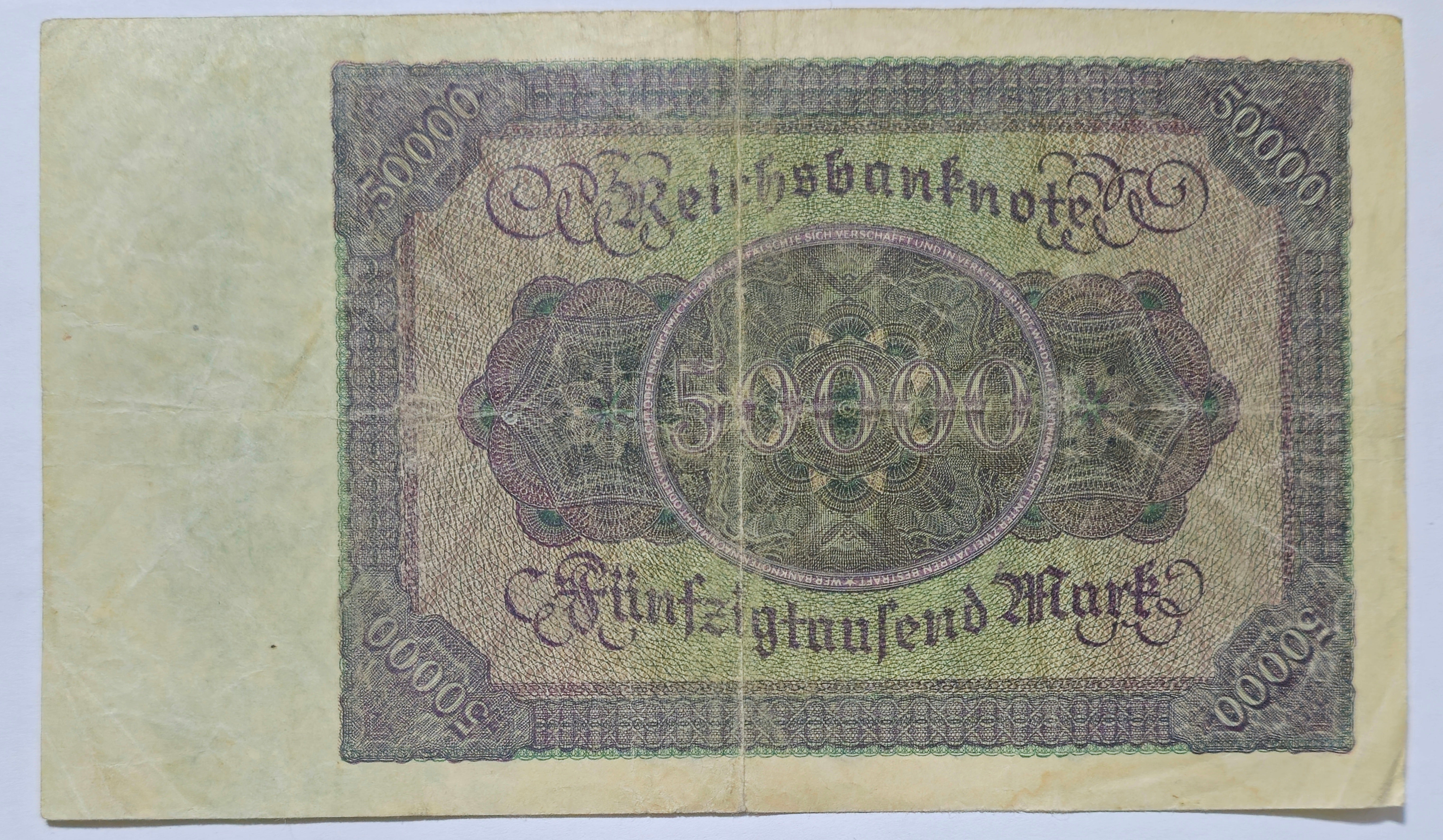 Germany - Weimar Republic 50000 Mark 1922 #C15544535