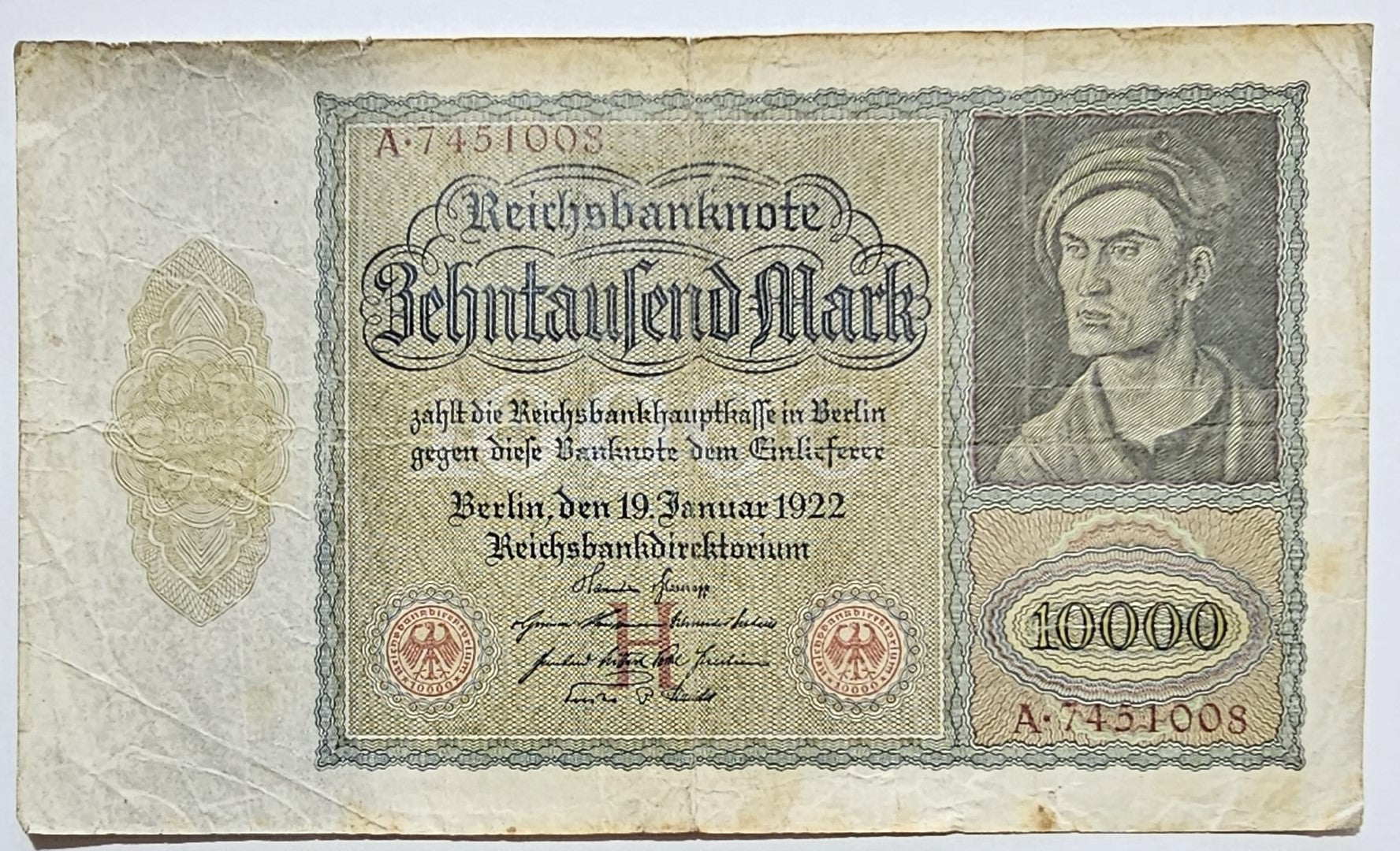 GERMANY REICHSBANKNOTE 10000 MARK 1922