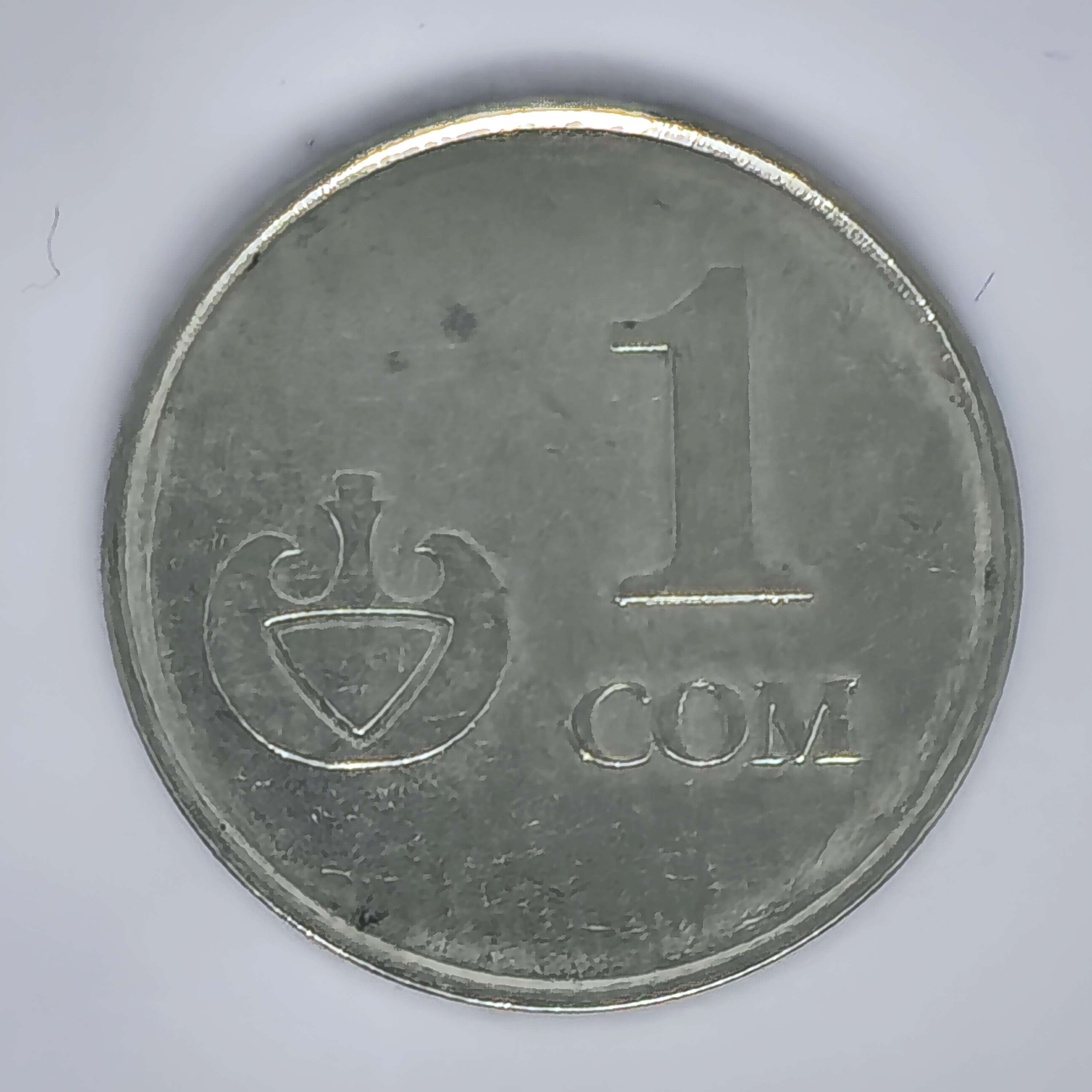 1 Som	-  Kyrgyzstan (2008)