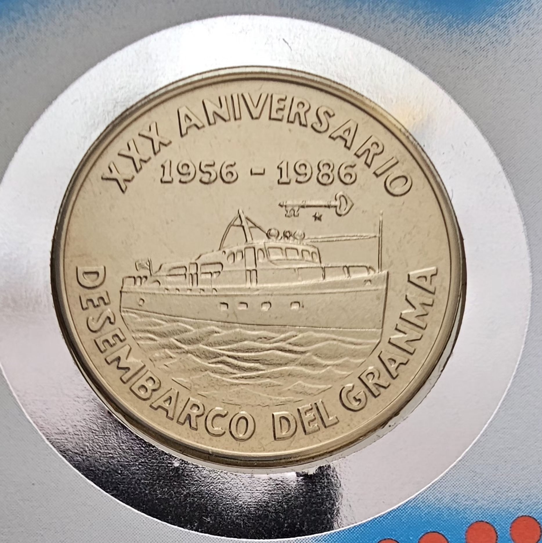 Cuba 1 Peso 1986 obverse: the yacht Granma, XXX Aniversario Desembarco del Granma