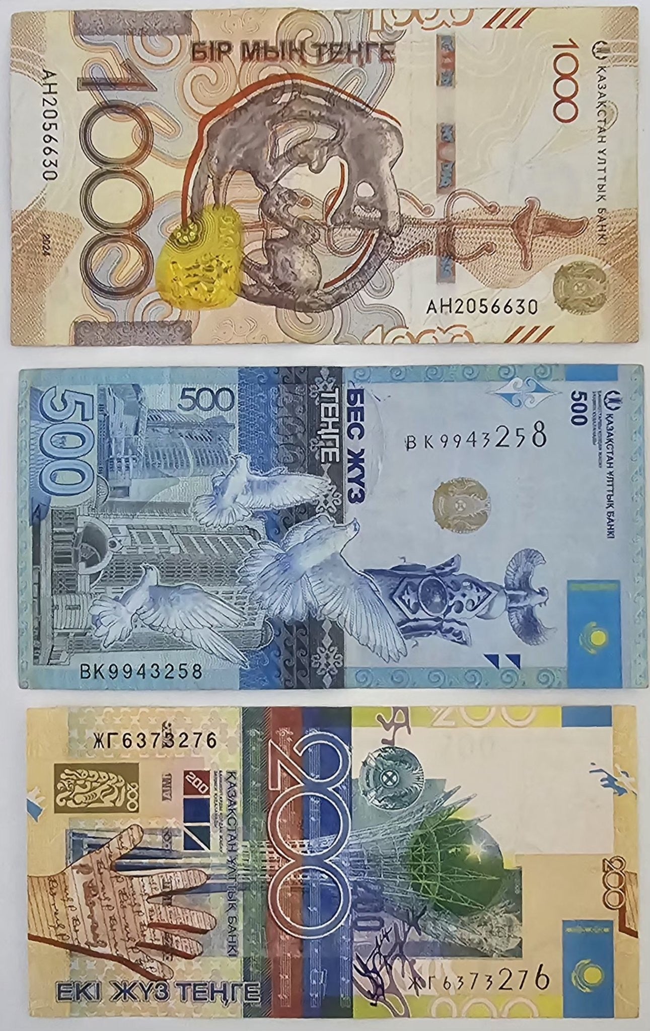 Kazakhstan tenge set - fronts: 1000, 500, 200 tenge
