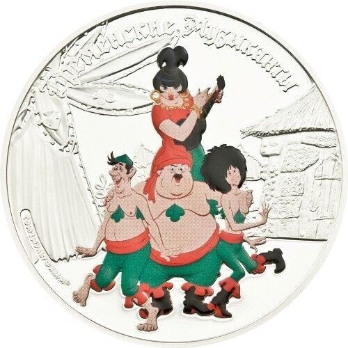 Cook Islands silver proof coin reverse with colorized Bremen Town Musicians bandits design