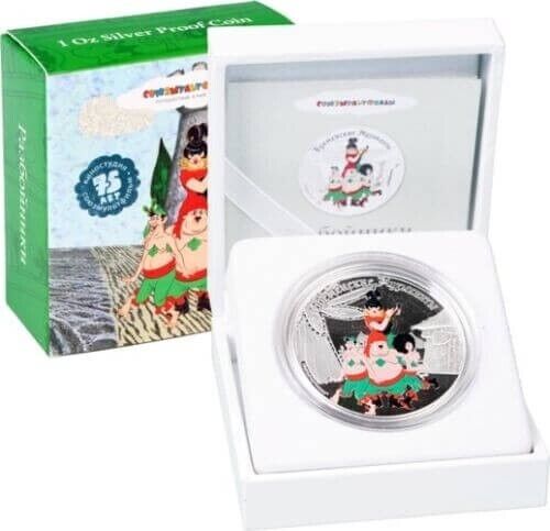 Cook Islands silver proof coin in themed presentation box with certificate of authenticity