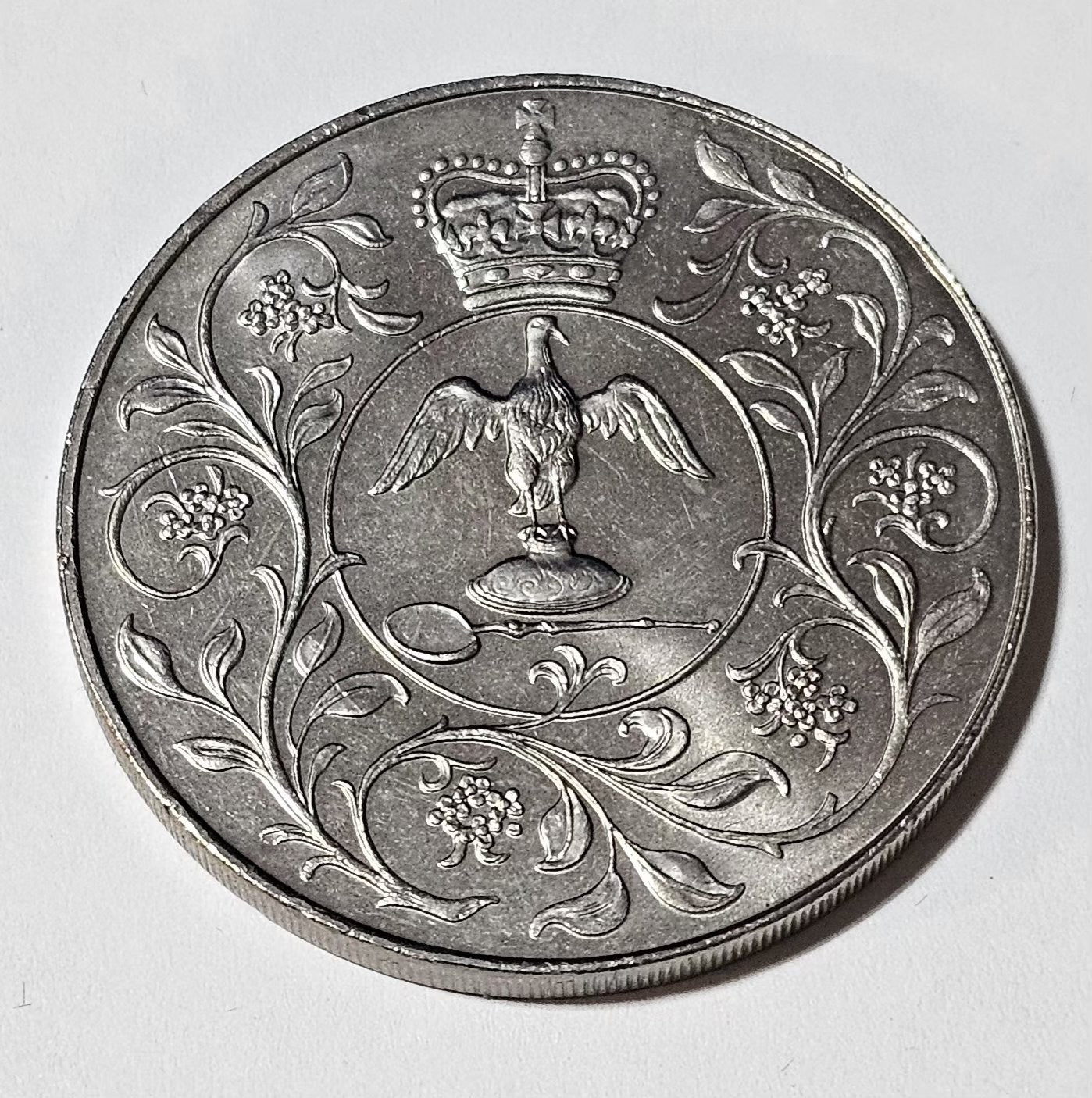 UK 1977 Silver Jubilee crown - reverse, St Edward's crown